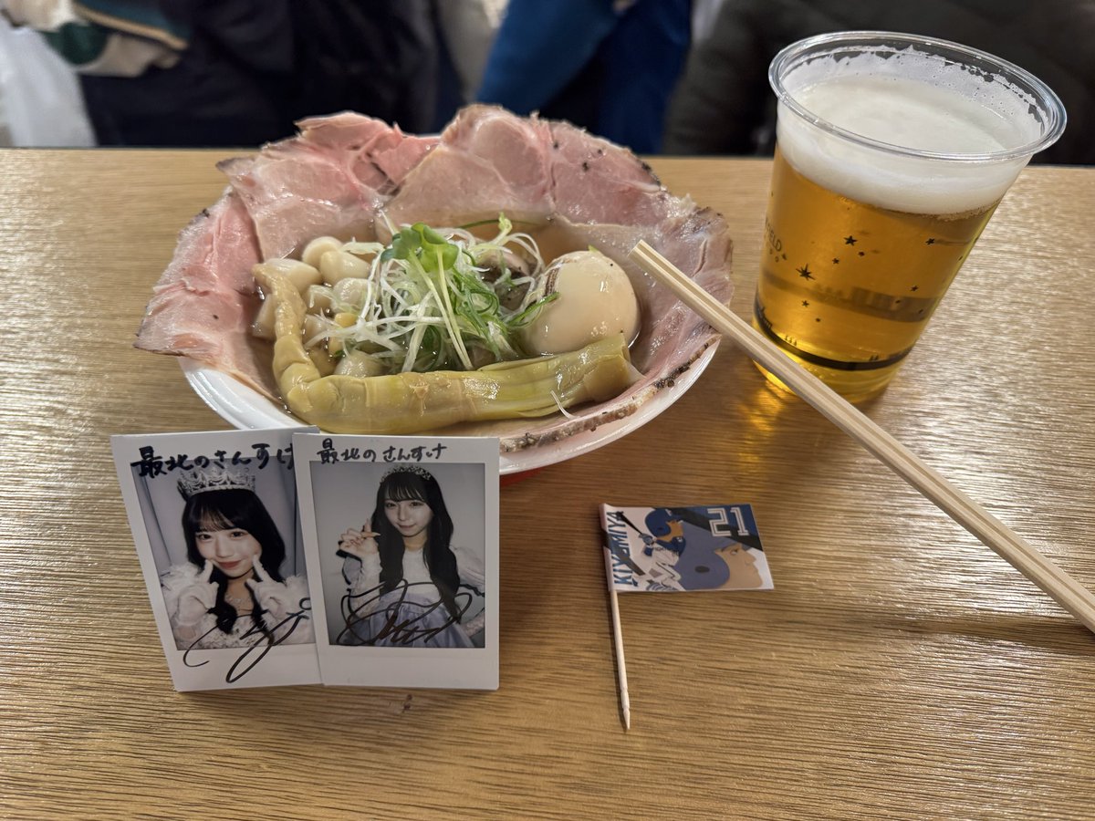 最北のさんすけ（ハーフユニ） tweet media