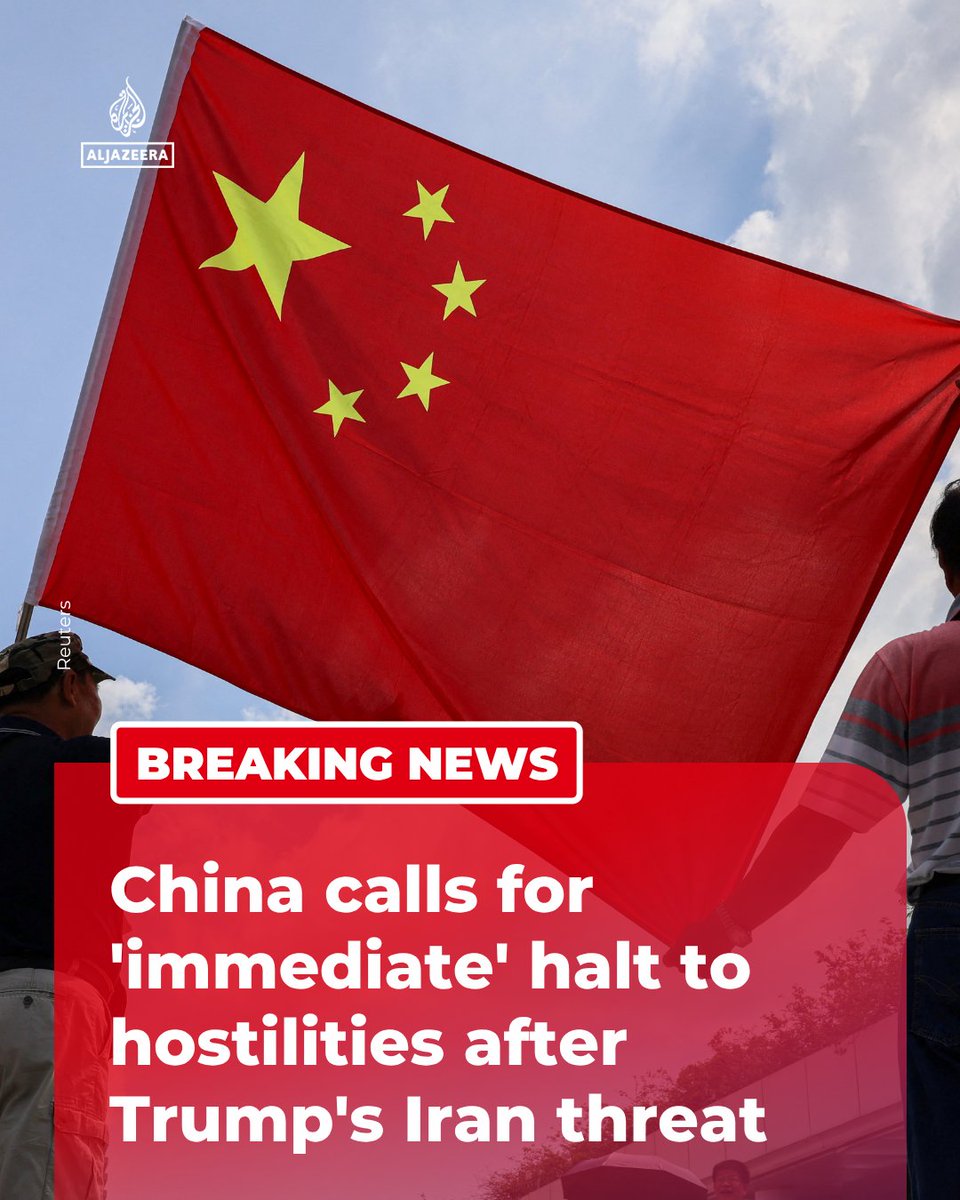 Al Jazeera Breaking News tweet media