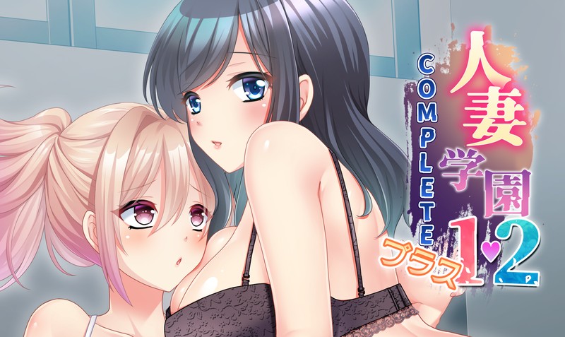 ⓲禁TRYSET次回作「やらせてっ！てぃーちゃーリターンズ４」情報公開中！ tweet media