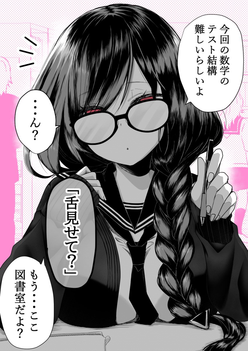 (1/2)再 