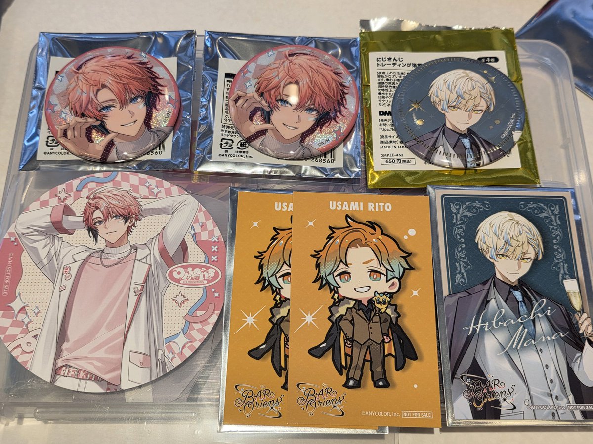 るり@ツイフィ必読 tweet media