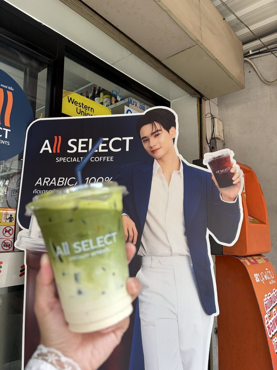 พอพอ KNP 🦆🐰✨ tweet media