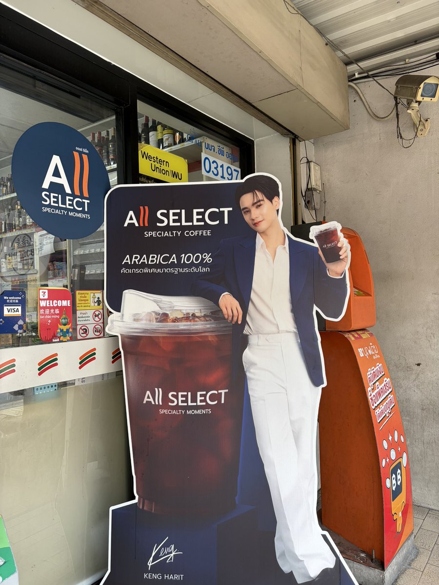 พอพอ KNP 🦆🐰✨ tweet media