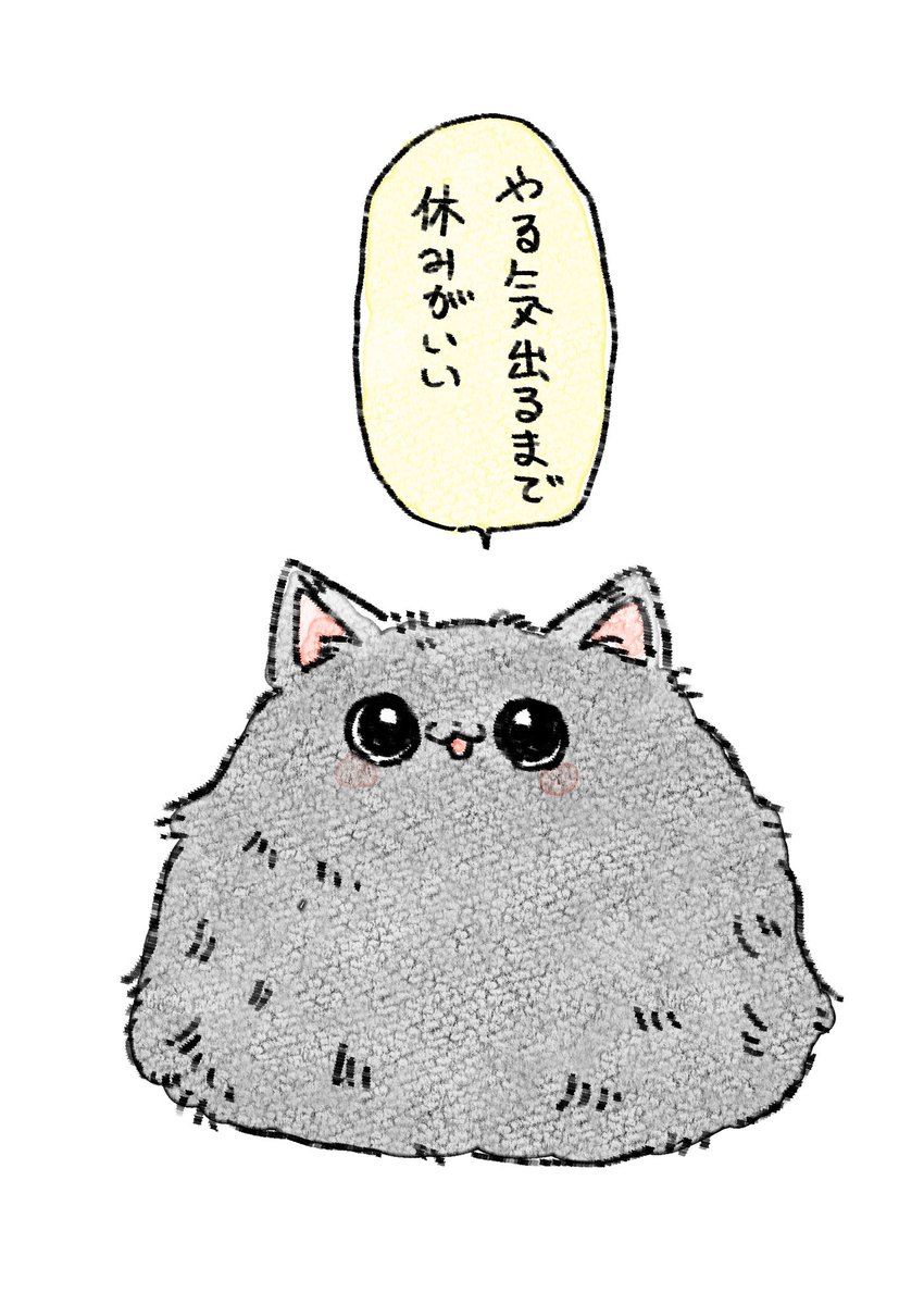 井々エビ出汁 (@ii_ebidashi) on Twitter photo 