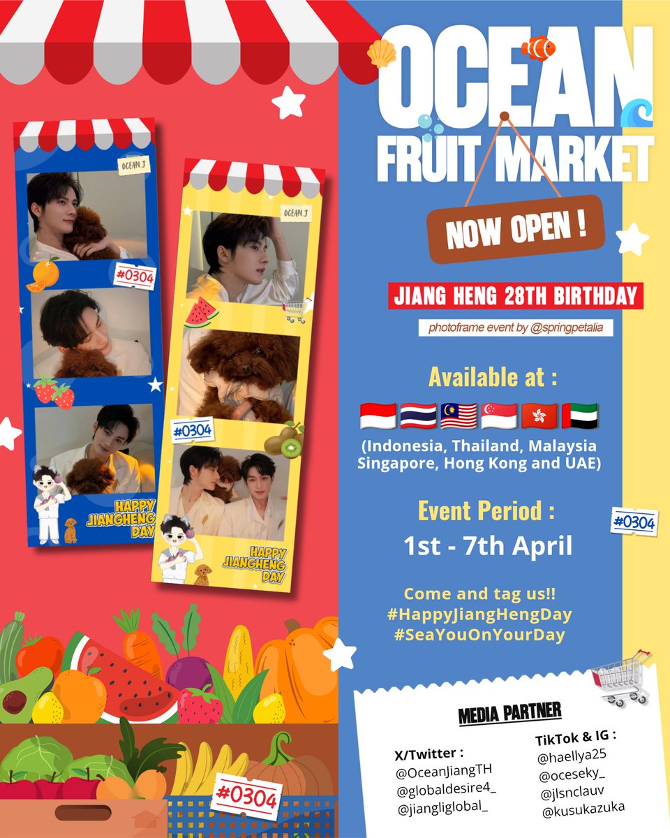 Xu Linlin tweet media