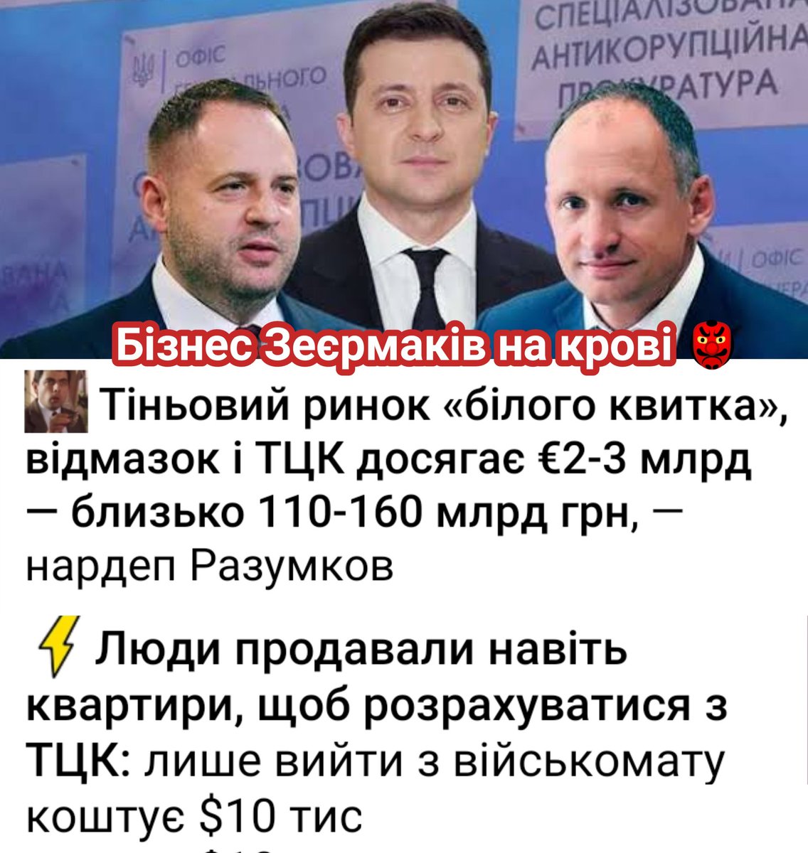 Pandamonium ☕ tweet media