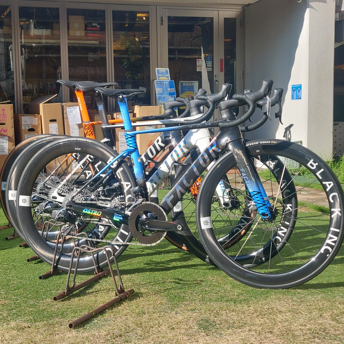 nalsimafrend's tweet image. 【期間限定】FACTORに試乗できます。

期間4月2日（木）～4月12日（日）
試乗時間　12：00～17：00（最終受付）

試乗モデル、サイズ
■OSTRO VAM2.0　49、52、54
■MONZA　52
※OSTRO VAM 2.0の49サイズは4/5（日）まで試乗出来ます。

#FACTOR
＃なるしまフレンド