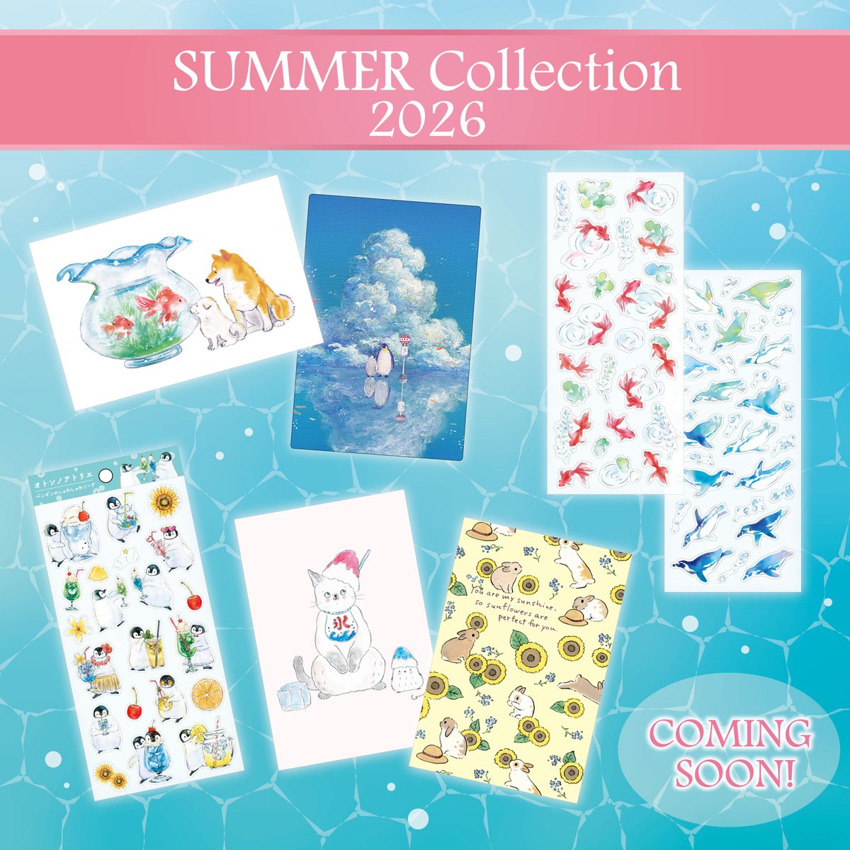 かわいい動物ポストカード - アクティブコーポレーション tweet media