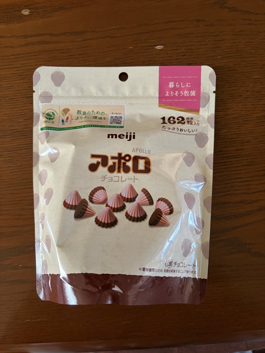 ハンカーロ tweet media