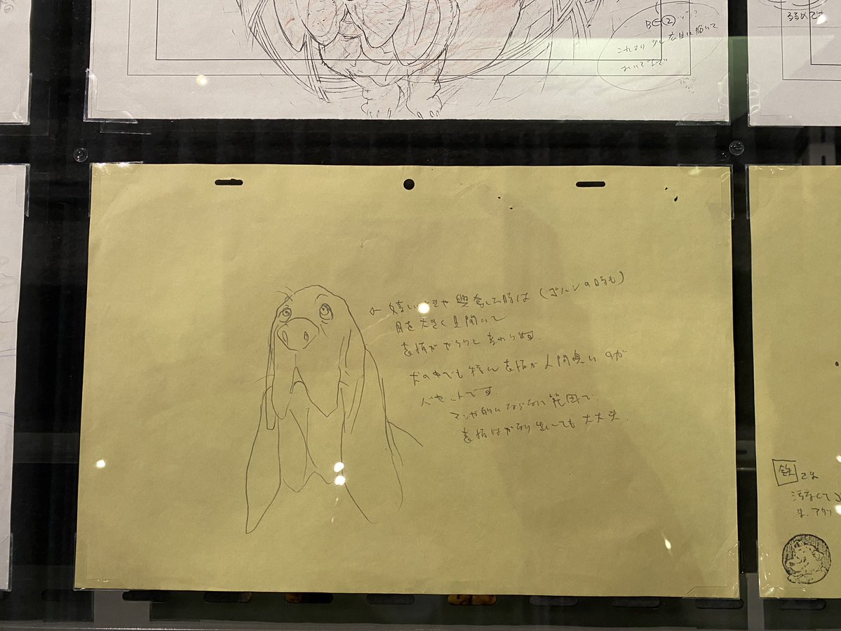 ぽよこ tweet media