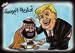 حسين ناهي Hussein Nahi tweet media