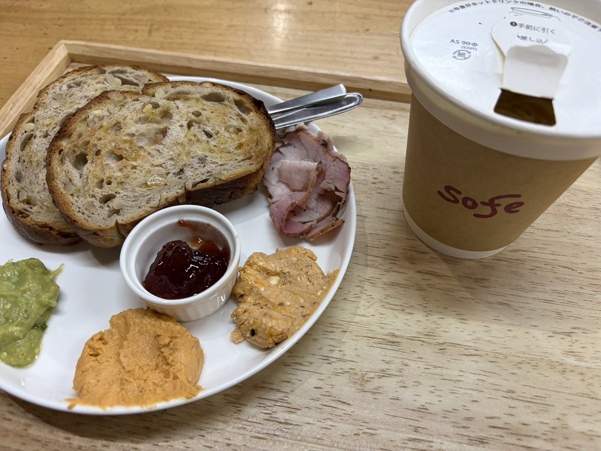 まめ大福 tweet media