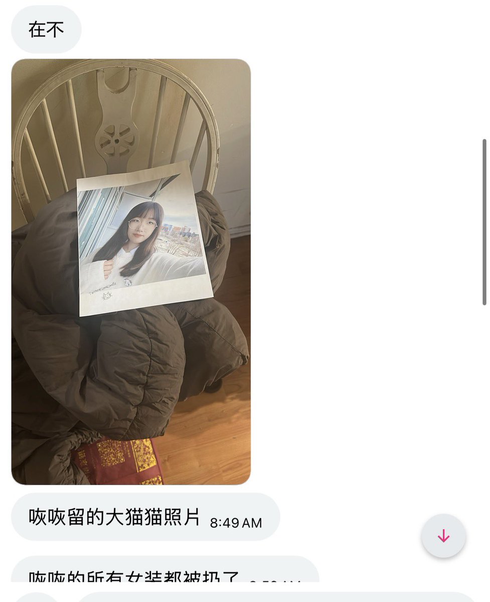 🌸猫宮すみか🎀🫪 tweet media