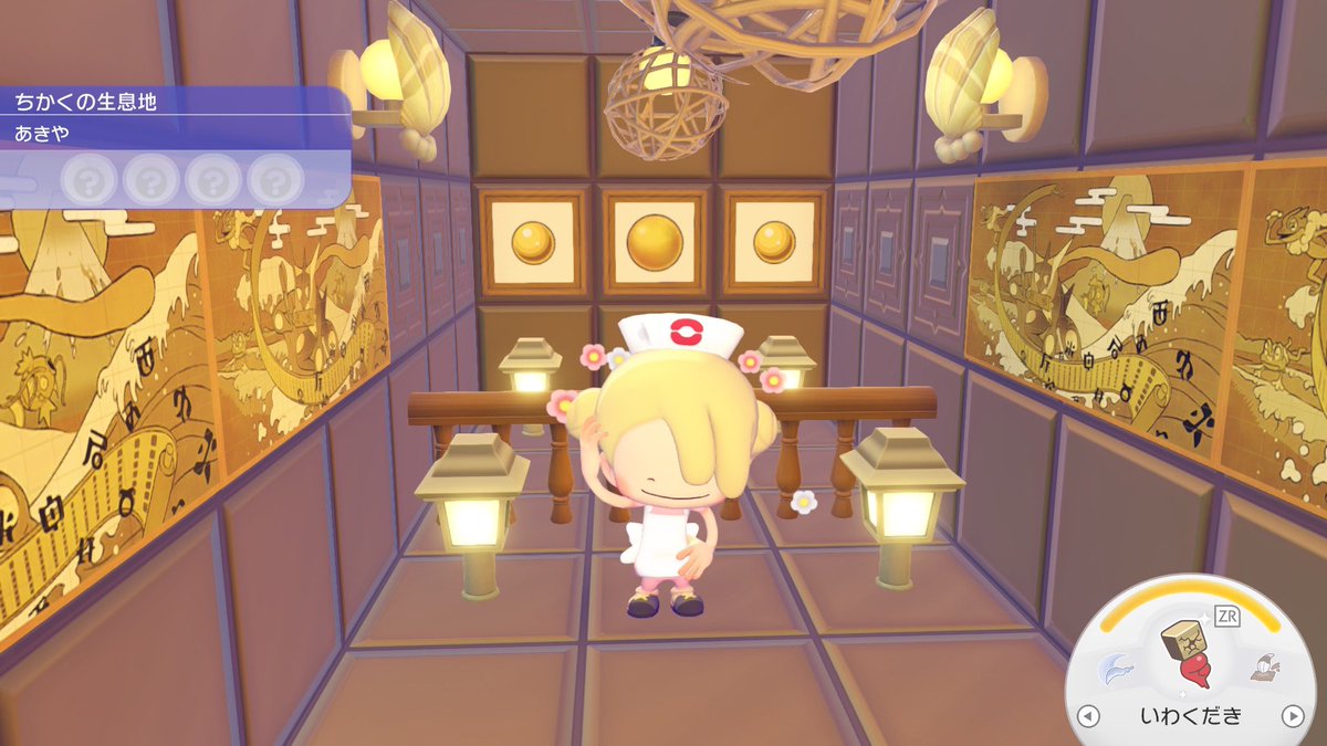 ⁽⁽ଘも もଓ⁾⁾ 🍑👹ྀི tweet media