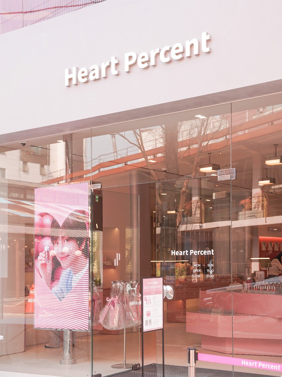 하트퍼센트 / heartpercent_official tweet media