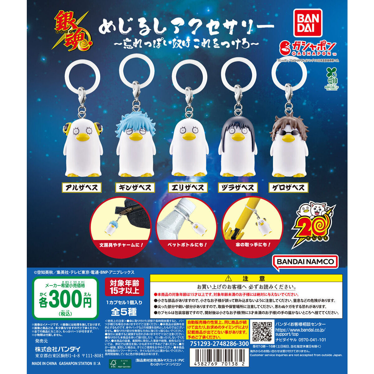 狼ﾁｬﾝ@お取引垢 tweet media