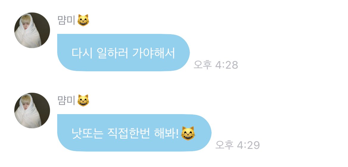 훈차훈차 tweet media