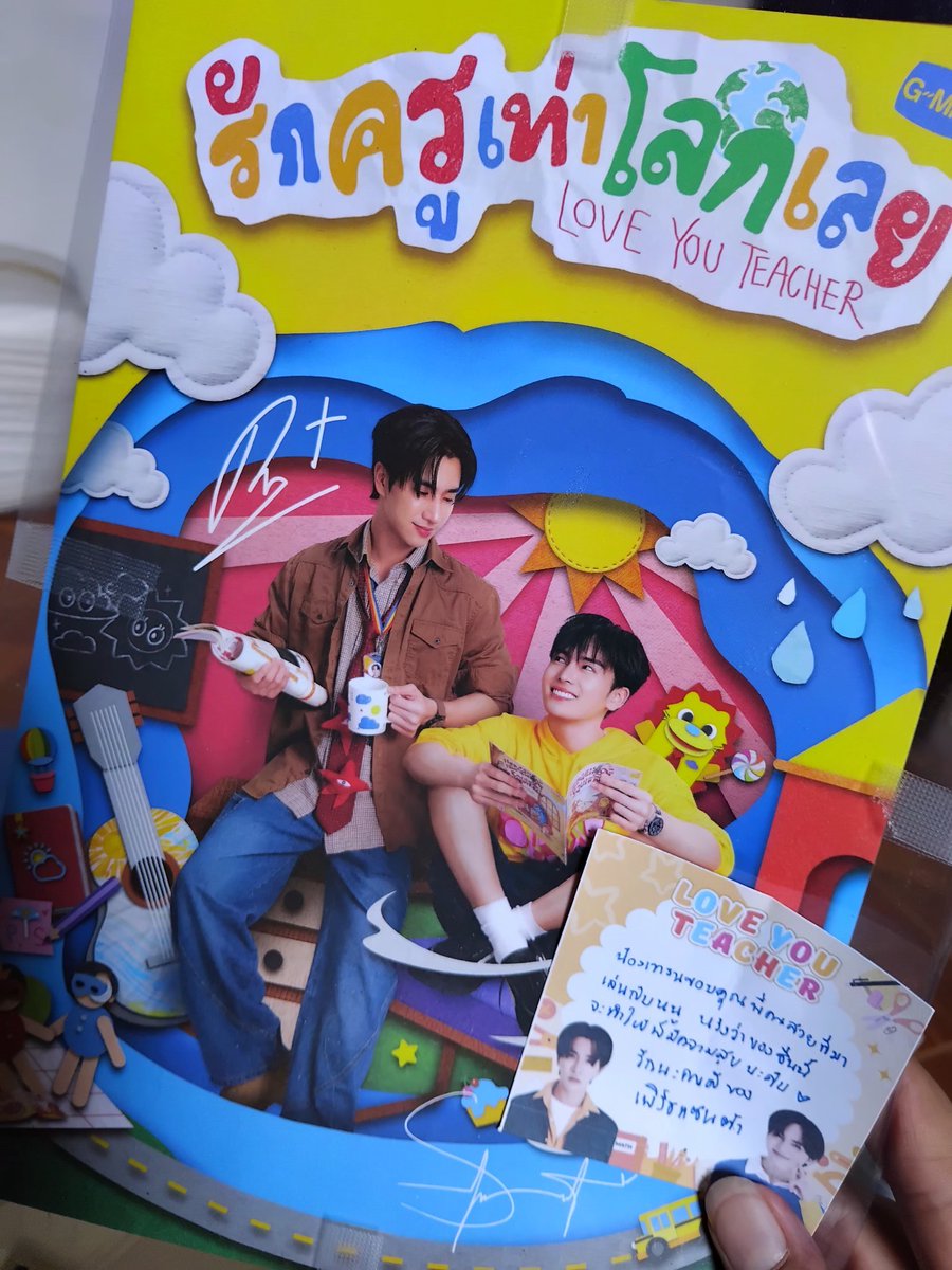 ka-phao🐯🐶 tweet media