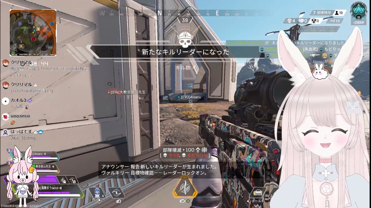 風舞まう໒꒱🫧 tweet media