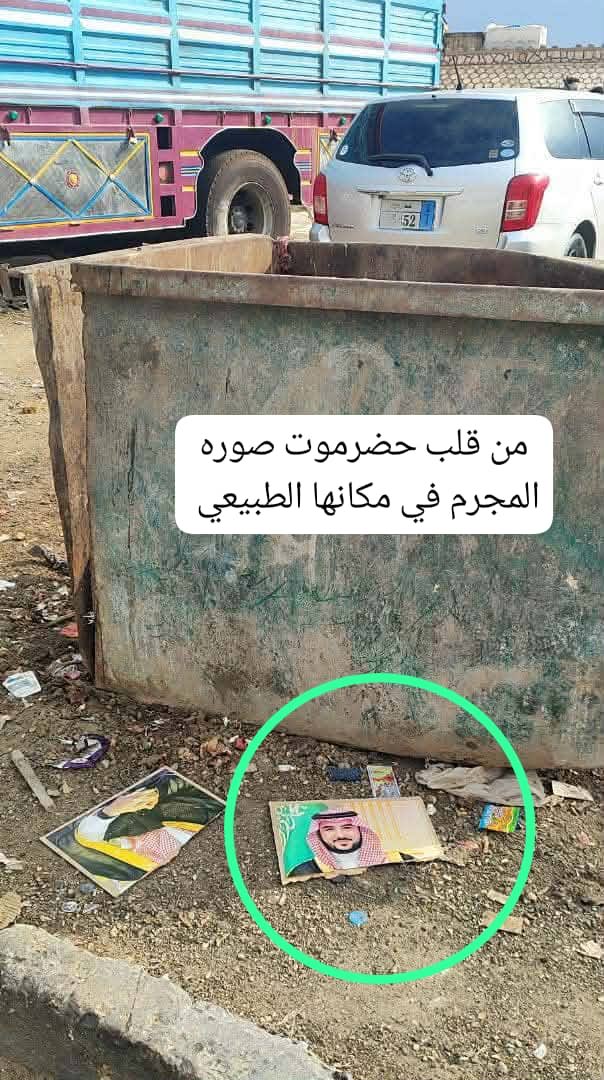 حسين عاطف جابر tweet media