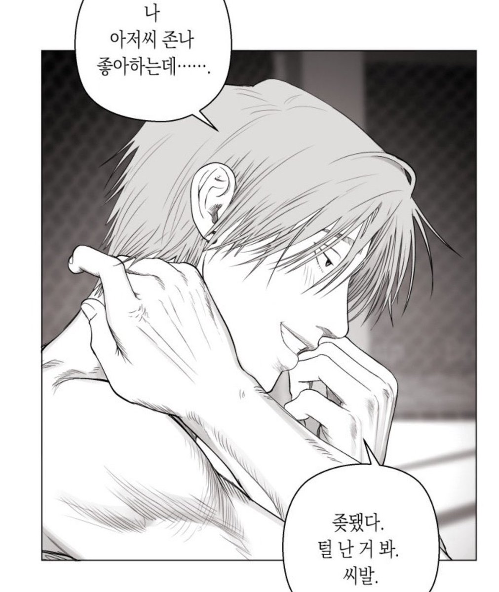 비 (@bibiluv_luv) / Posts / X
