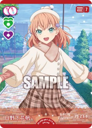 🎈＼#ラブカ 新カード紹介✨／🎈 5月1日(金)発売「プレミアム
