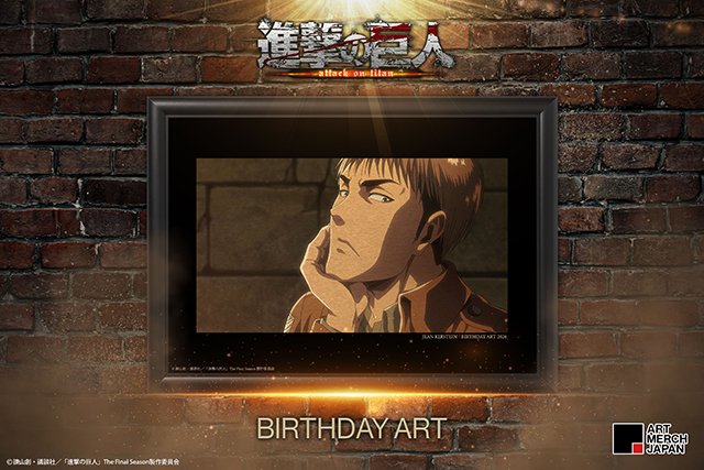 「進撃の巨人」公式アカウント tweet media