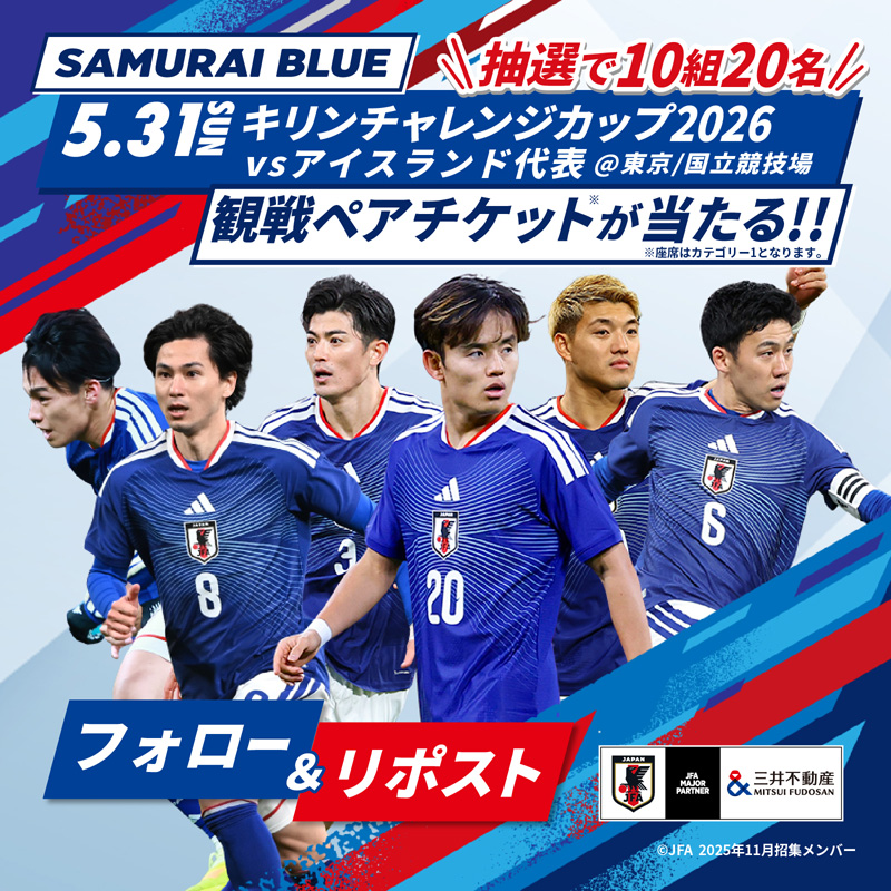 三井不動産BE THE CHANGE tweet media