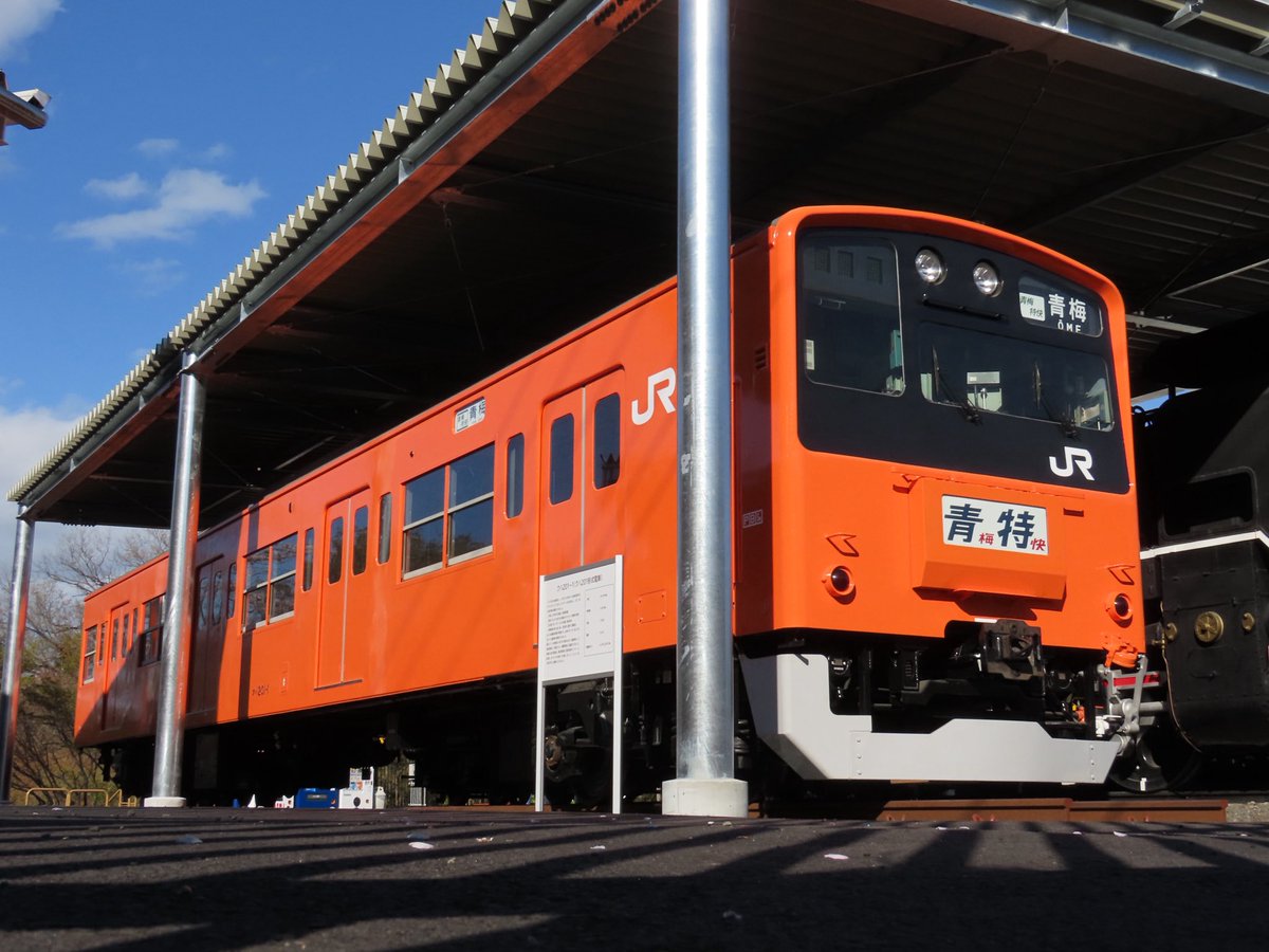 𝑽𝒊𝒆𝒘ビュー tweet media