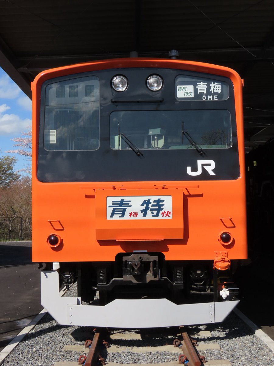 𝑽𝒊𝒆𝒘ビュー tweet media