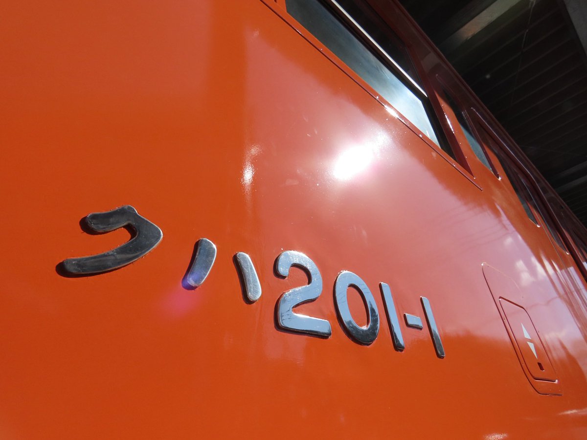 𝑽𝒊𝒆𝒘ビュー tweet media