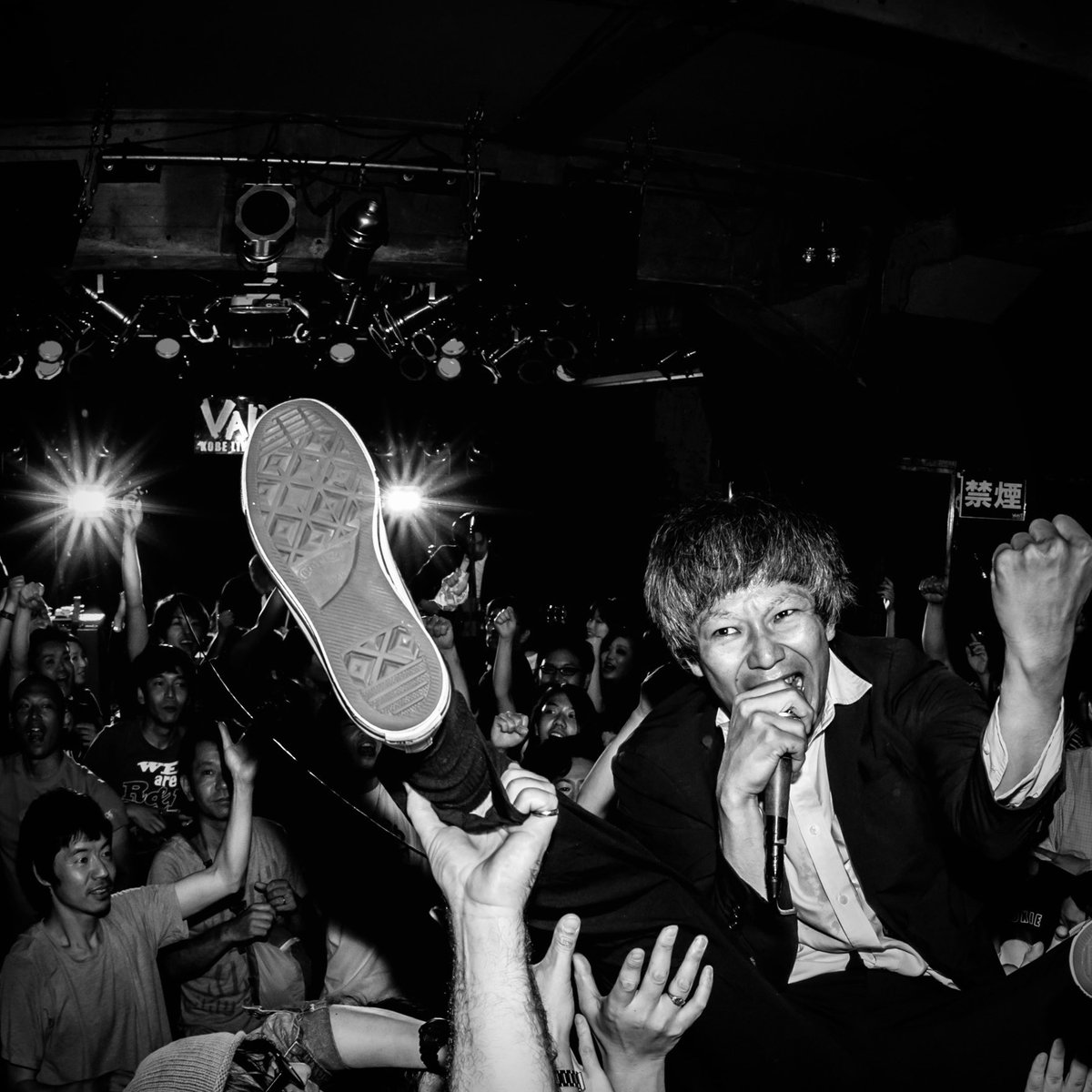 KING BROTHERS tweet media