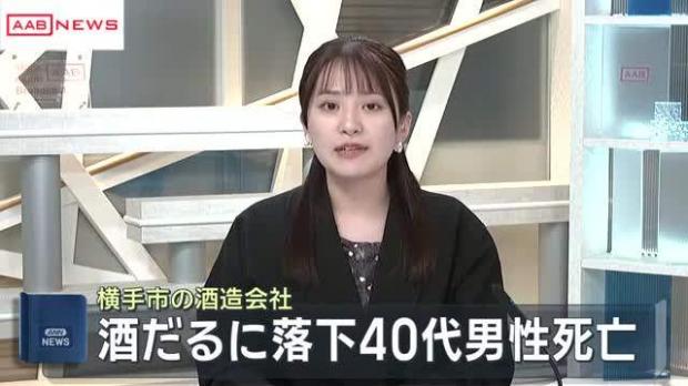 ライブドアニュース tweet media