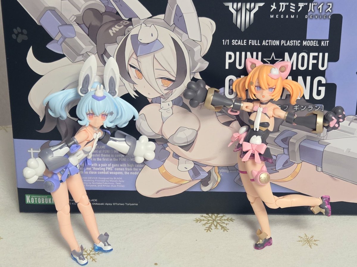tauminust's tweet photo. PUNI☆MOFU 銀ランちゃんお迎えしました https://t.co/nwTJDcer74