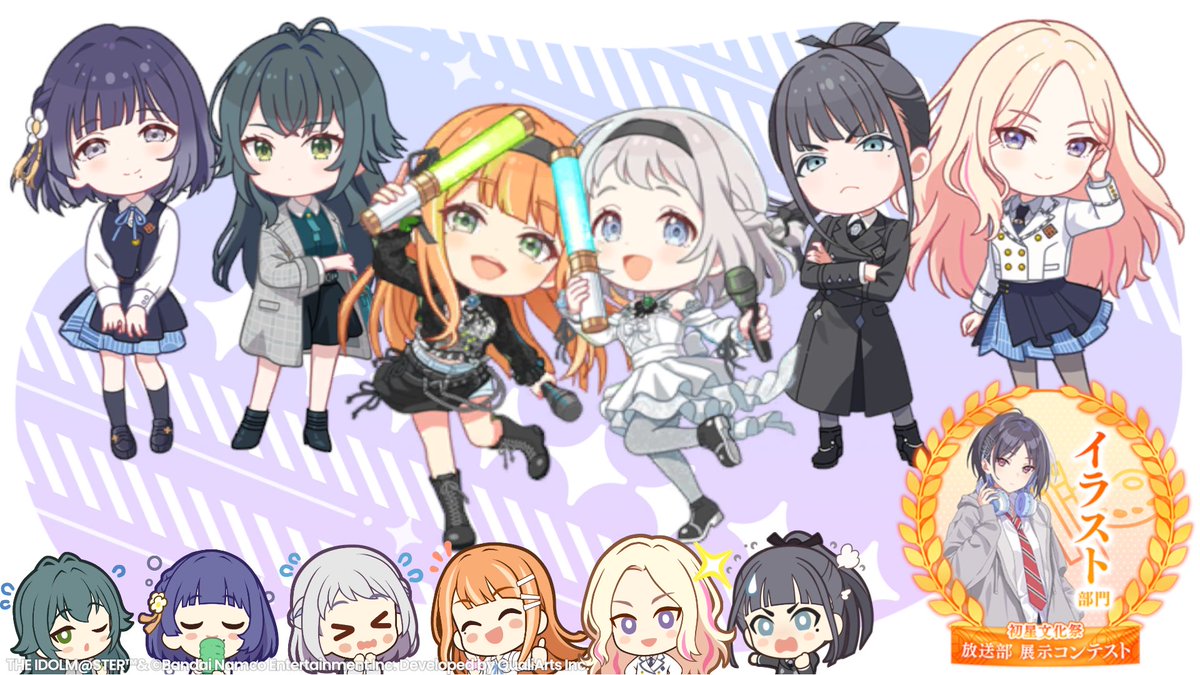 小吉よこ tweet media