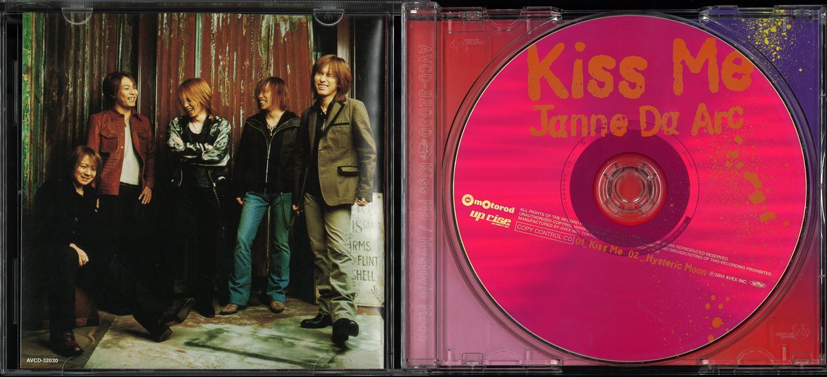 Janne Da Arc 通常盤CD Kiss Me 男尻Night「explosion」「霞ゆく空背 