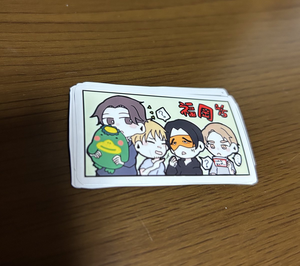 海原 銘也 tweet media