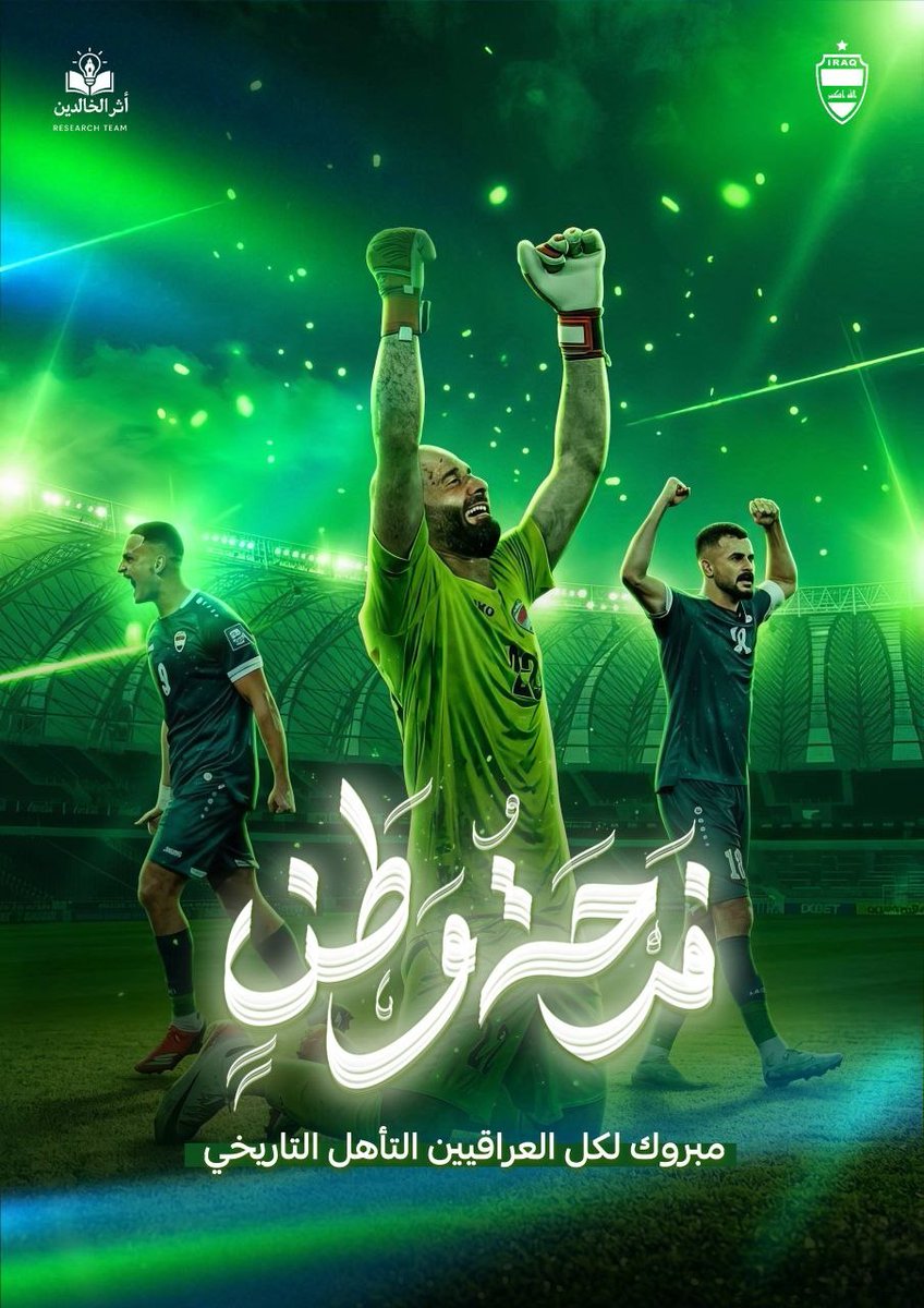 Víctor von Doom tweet media