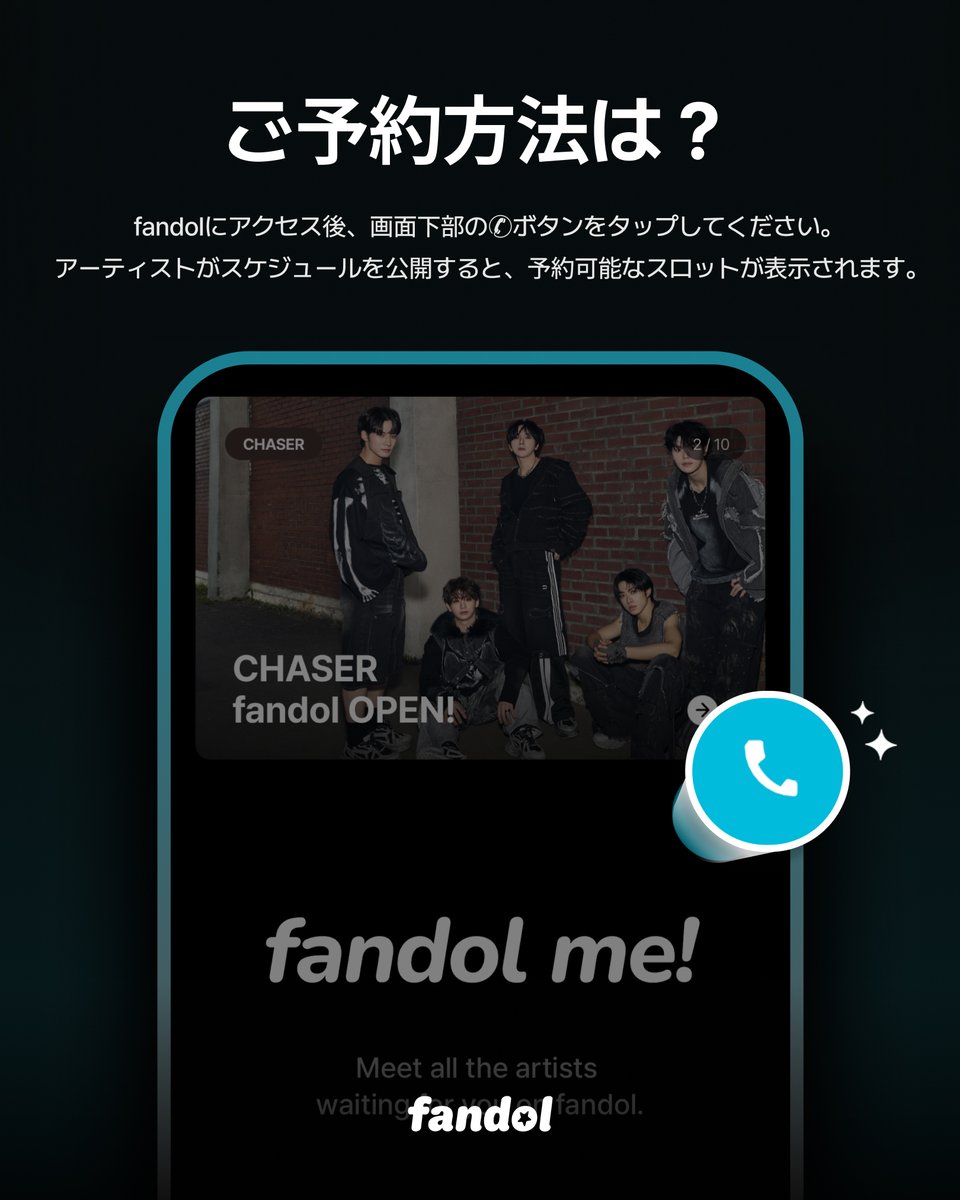 fandol.me tweet media