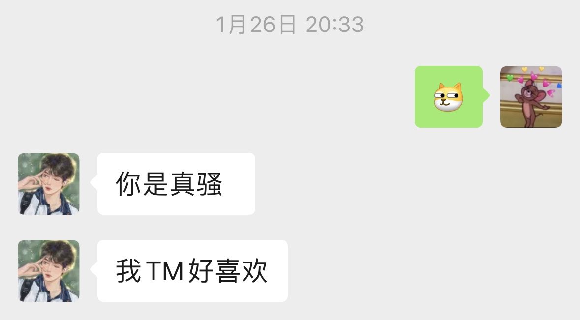 勒是老辈子 tweet media