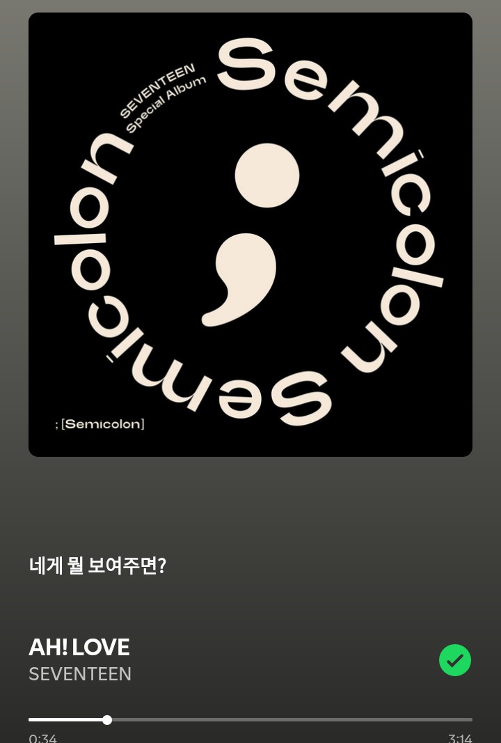 clai ´⁠꒳⁠` tweet media