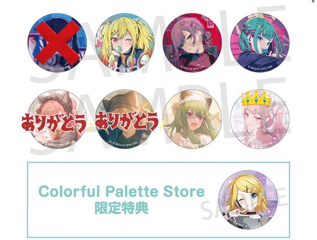 noir(のある)(初回プロカ必読) tweet media