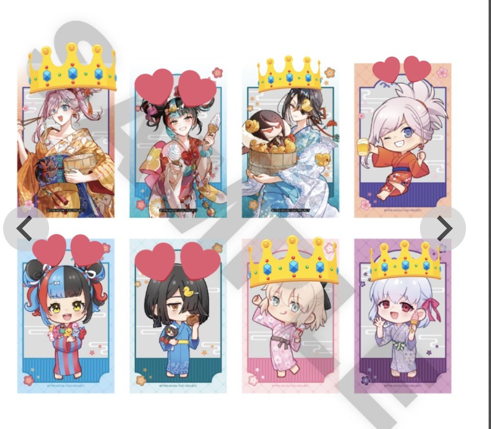 ひびきち＠交換垢 ツイフィ有 tweet media