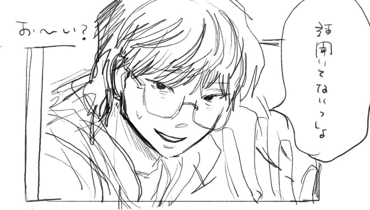 そのうちチマチマ清書をするけど、線が入ったら全然違う雰囲気になりそうなので下書きの時点のを供養