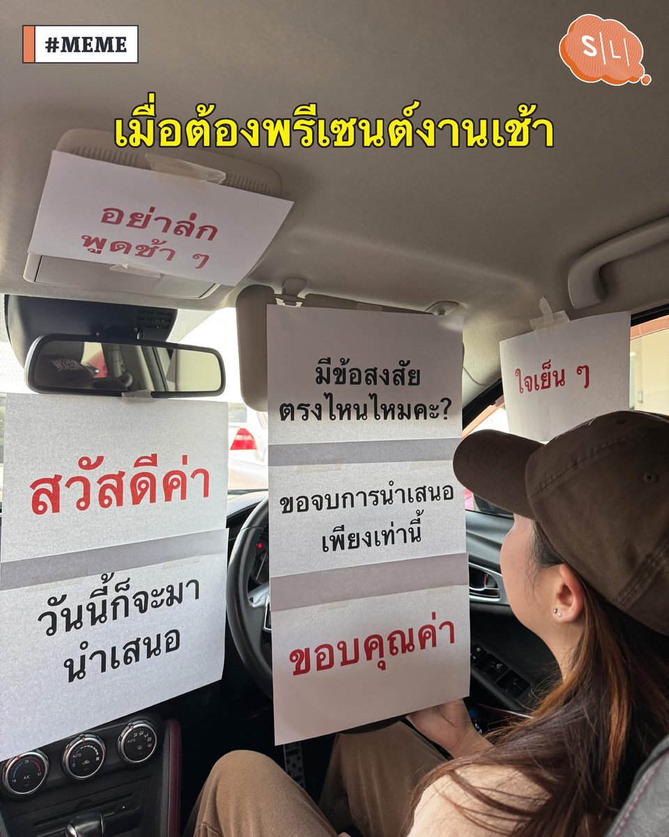 Salmon Lab tweet media