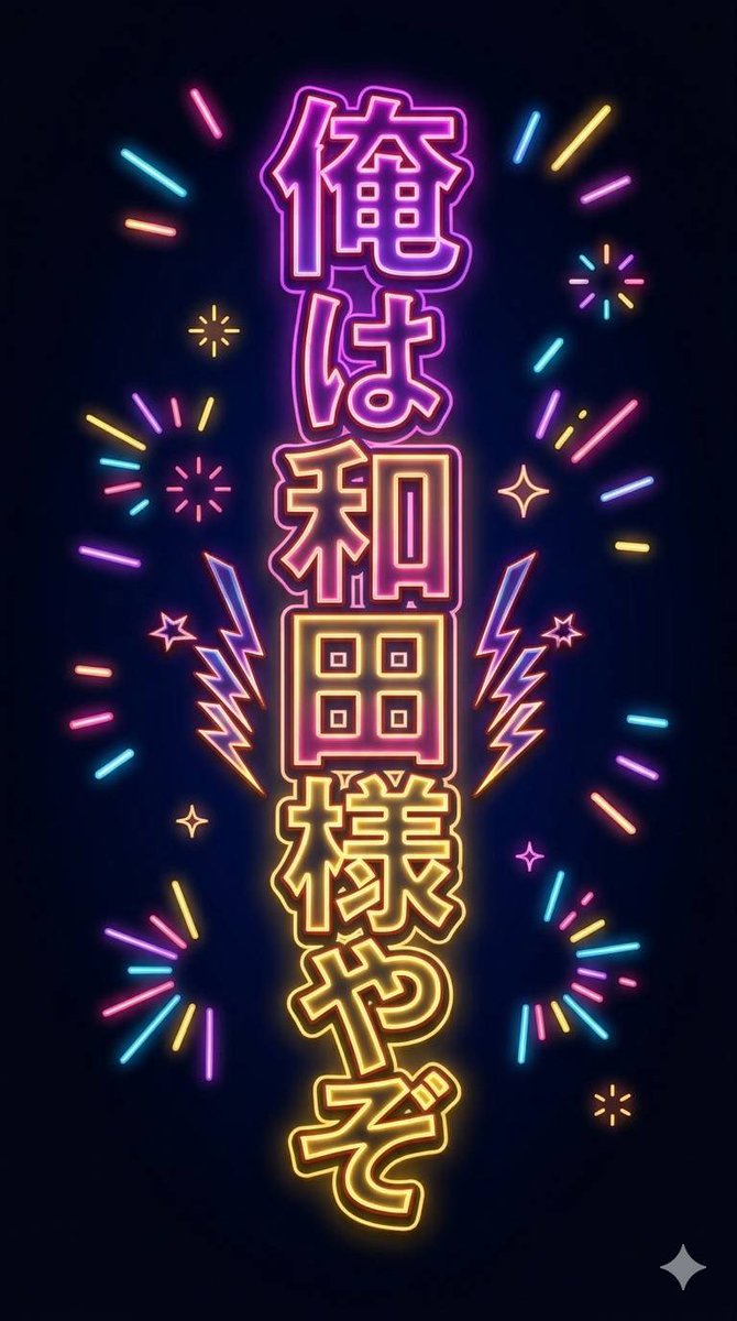 kai@シャドバEVO tweet media