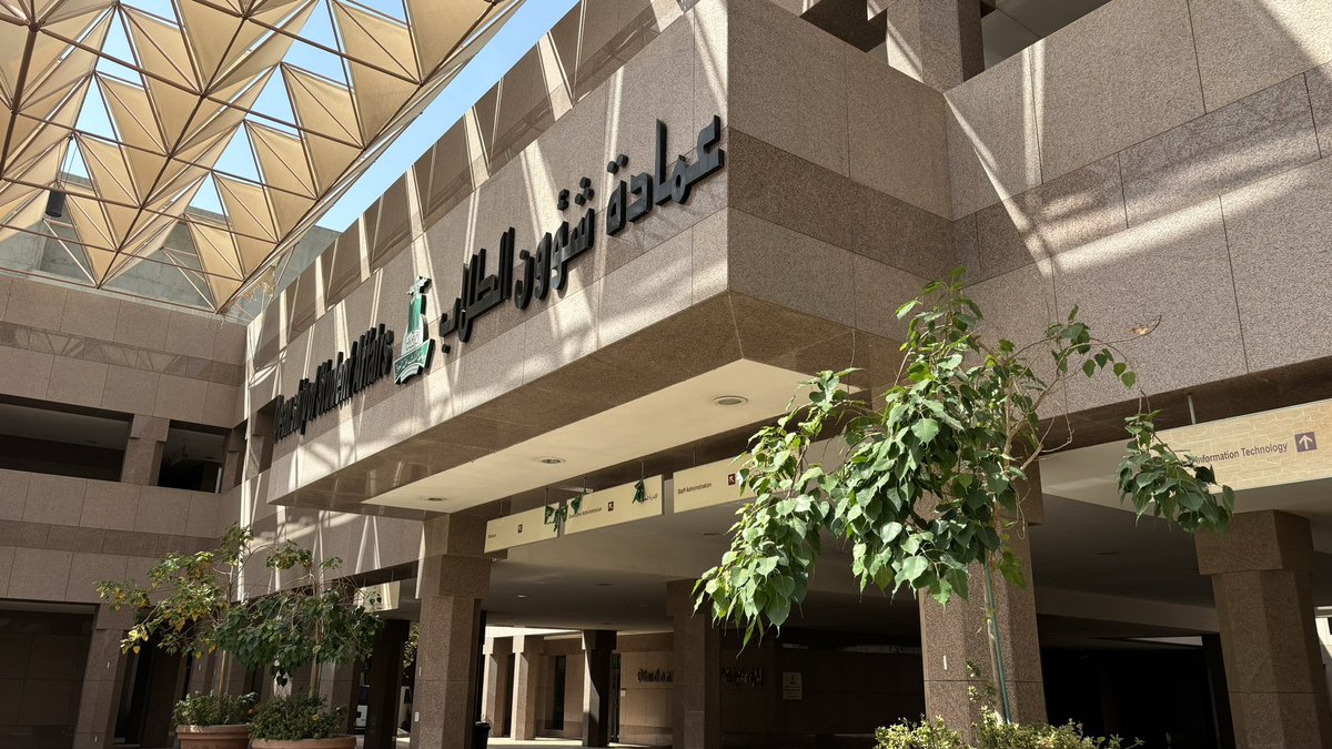 غدير نـــايف | Ghadeer Nayef tweet media