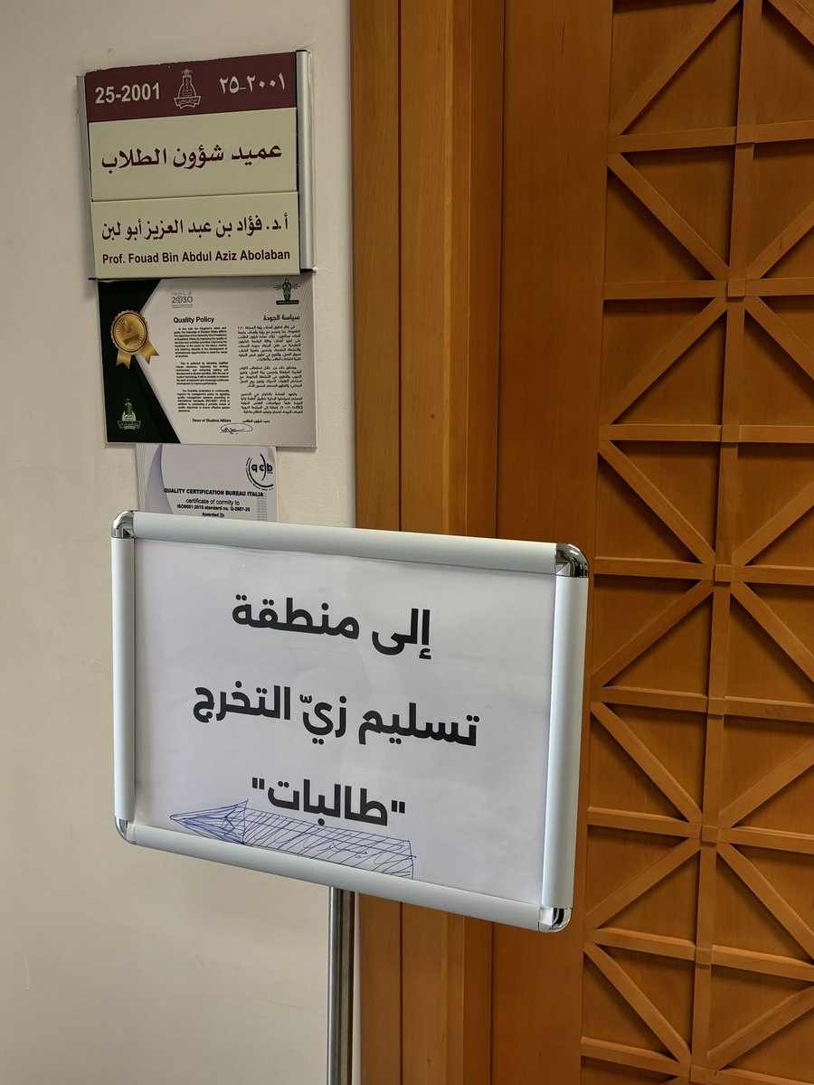 غدير نـــايف | Ghadeer Nayef tweet media