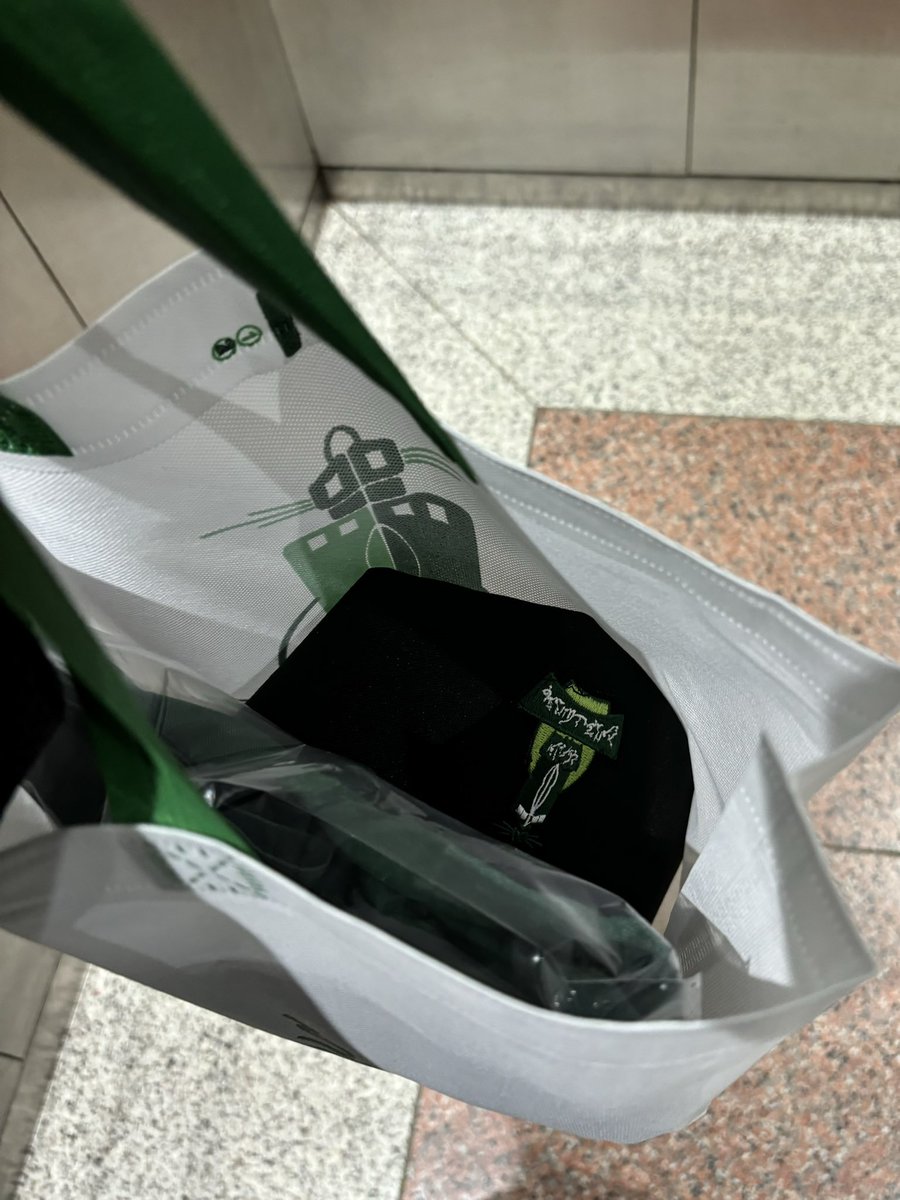 غدير نـــايف | Ghadeer Nayef tweet media