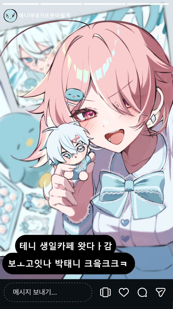 FLOWERSEUL🩷🪽꽃슬이 tweet media